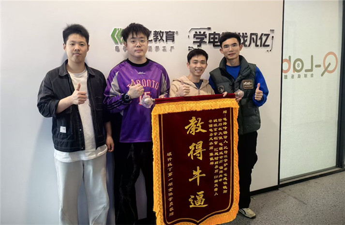 广州硬件培训机构
