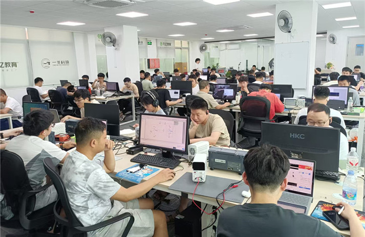 广州硬件培训机构