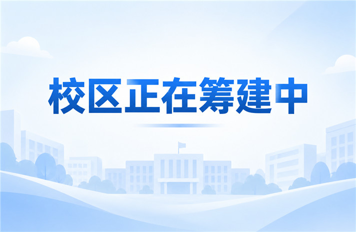 硬件设计