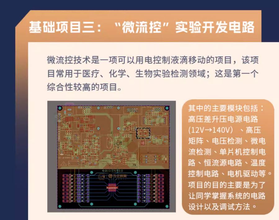 ScreenShot_2026-03-18_103305_027.png
